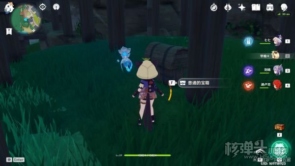 原神稻妻易错过宝箱位置 原神稻妻宝箱汇总