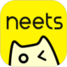 Neets下载手机app