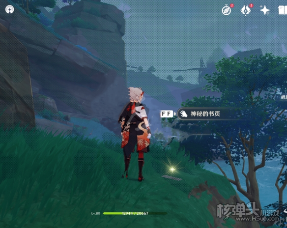 原神鹮巷物语一残页在哪 鹮巷物语一残页位置一览