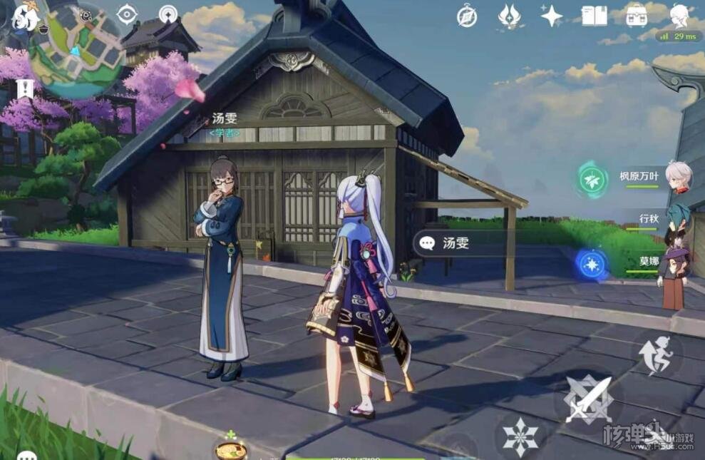 原神稻妻汤雯任务怎么做 汤雯任务完成攻略