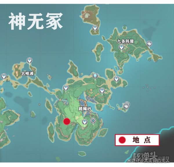 原神2.0版本新增怪物遗迹机兵刷新位置介绍