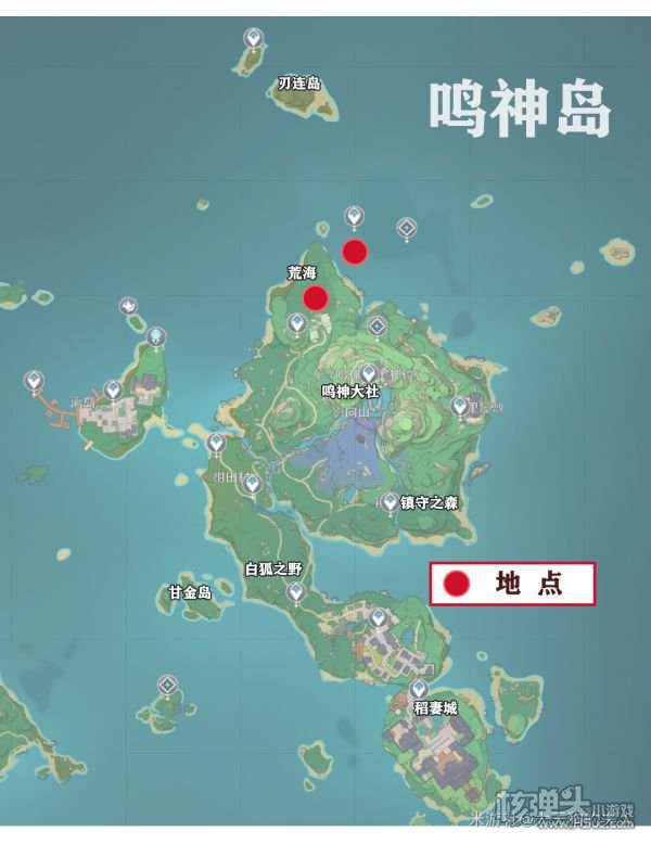 原神2.0版本新增怪物遗迹机兵刷新位置介绍