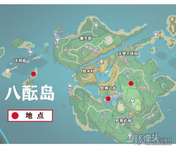 原神2.0版本新增怪物遗迹机兵刷新位置介绍