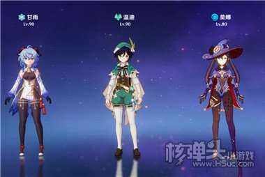 原神2.0莫甘娜阵容怎么搭配 2.0莫甘娜配队推荐