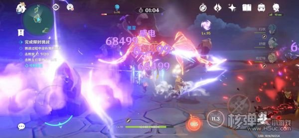 原神幻影心流第六日全四星角色通关阵容推荐