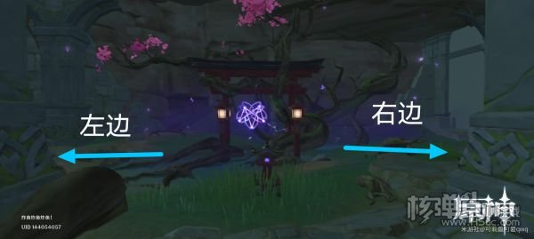 原神荒海地下世界解锁攻略 荒海地下世界怎么过