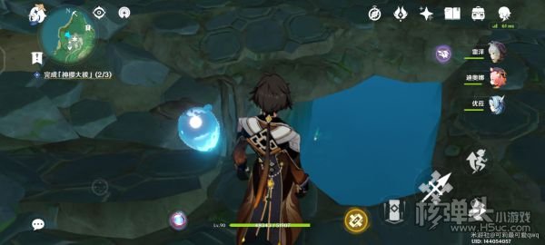 原神荒海地下世界解锁攻略 荒海地下世界怎么过