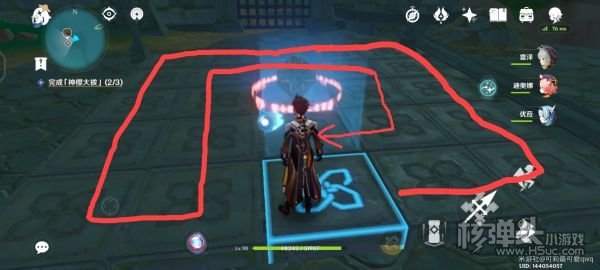 原神荒海地下世界解锁攻略 荒海地下世界怎么过