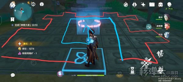 原神荒海地下世界解锁攻略 荒海地下世界怎么过