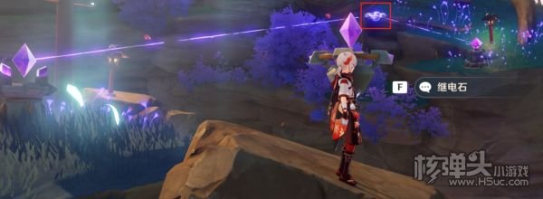 原神2.0版本稻妻华丽宝箱位置及获取方法