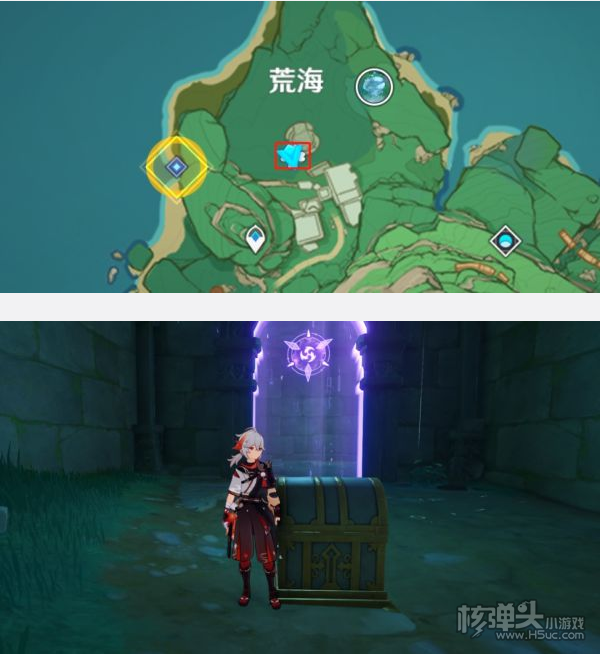 原神2.0版本稻妻华丽宝箱位置及获取方法