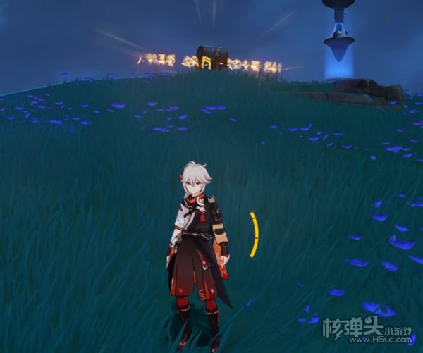原神2.0版本稻妻华丽宝箱位置及获取方法