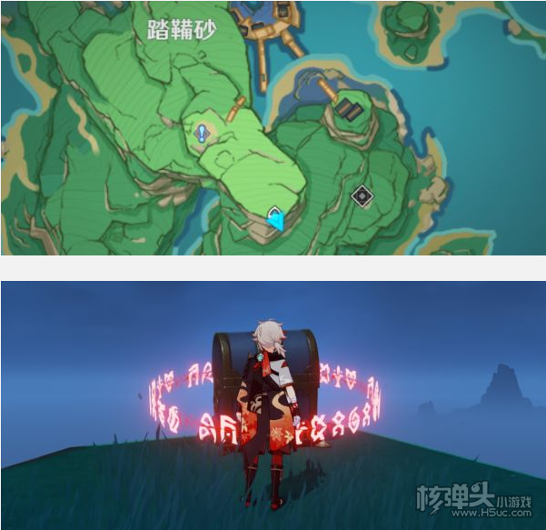 原神2.0版本稻妻华丽宝箱位置及获取方法