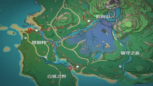 原神稻妻阴间宝箱在哪 稻妻阴间宝箱位置大全
