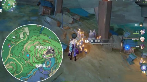 原神稻妻阴间宝箱在哪 稻妻阴间宝箱位置大全