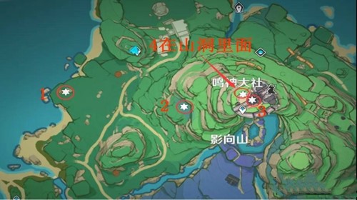 原神稻妻阴间宝箱在哪 稻妻阴间宝箱位置大全