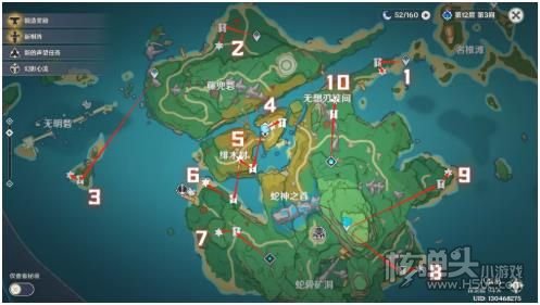 原神八酝岛引雷剑普通宝箱位置汇总