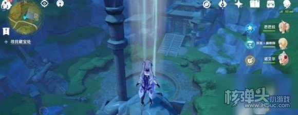 原神遁玉陵水下岩神瞳获得方法