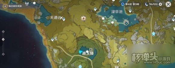 原神遁玉陵水下岩神瞳获得方法