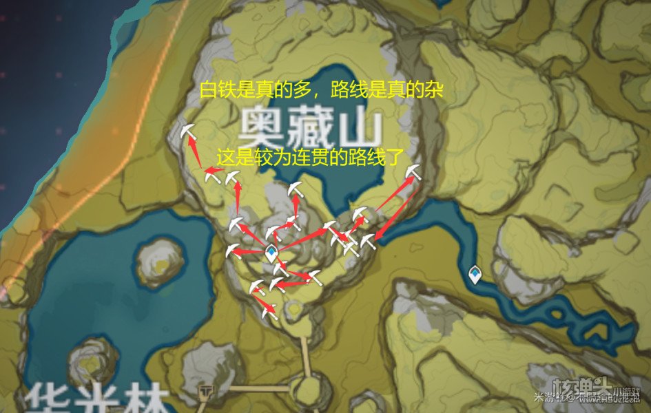 原神最新版本白铁块哪里多 2021白铁块位置汇总