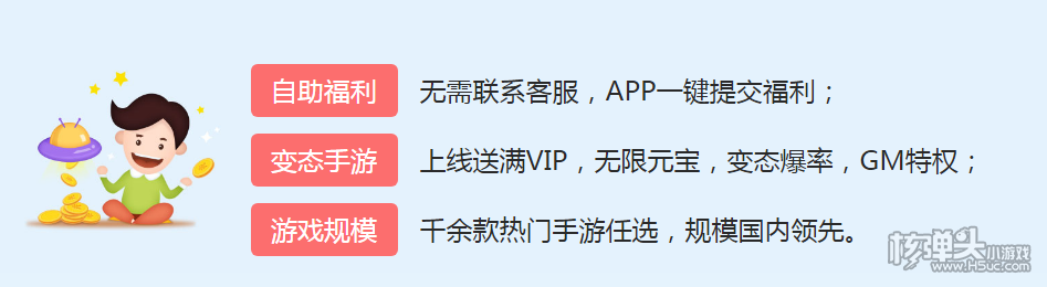 安全可靠的手游平台大全_绿色靠谱游戏平台排行榜