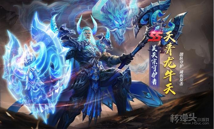 斗罗大陆魂师对决9月兑换码大全分享