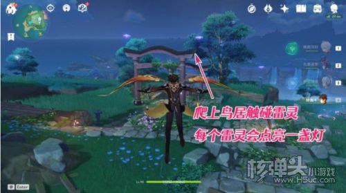 原神小卷婆婆占卜任务完成攻略 小卷婆婆占卜怎么做