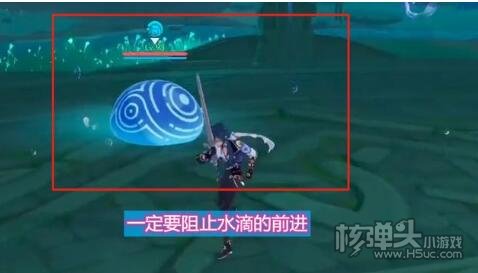 原神无相之水成就怎么做 无相之水成就完成攻略