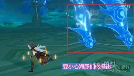 原神无相之水成就怎么做 无相之水成就完成攻略