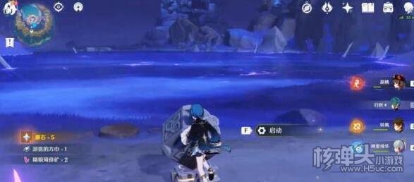 原神天云峠石板解密任务完成攻略