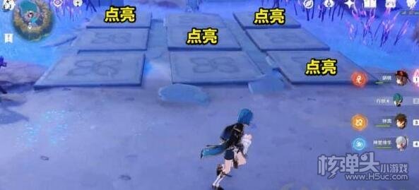 原神天云峠石板解密任务完成攻略