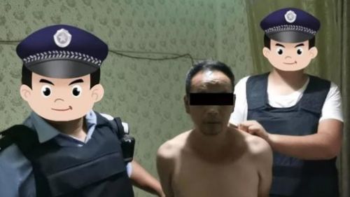 男子杀害前妻后逃离