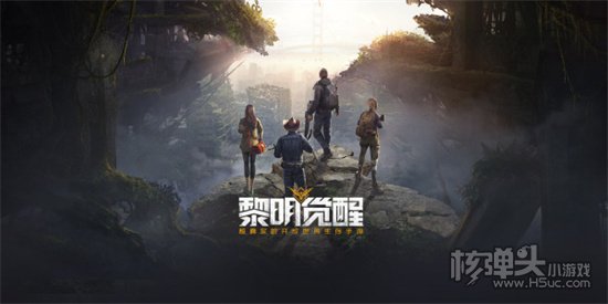 黎明觉醒新手零氪怎么玩