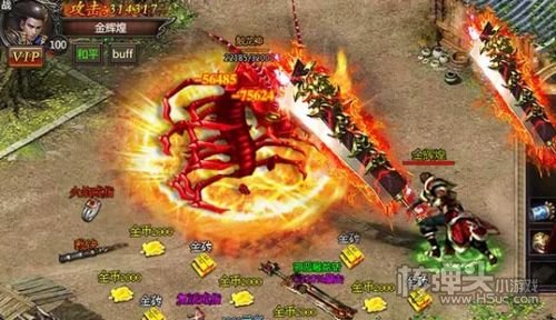 超变版传奇有哪些 超变传奇手游版本排行榜