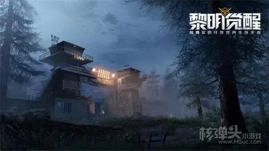 黎明觉醒庄园武器怎么制作 庄园武器制作方法