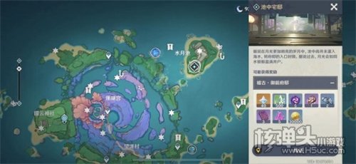 原神占卜第五天怎么玩 占卜第五天玩法一览