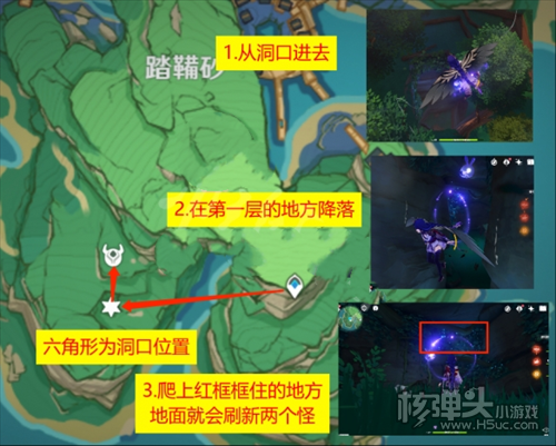 原神遗迹机兵在哪刷 遗迹机兵讨伐路线分享