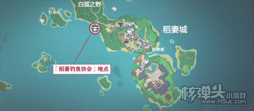 原神武器渔获怎么获得 原神武器渔获获得方法