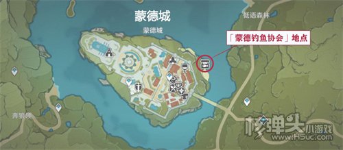 原神武器渔获怎么获得 原神武器渔获获得方法