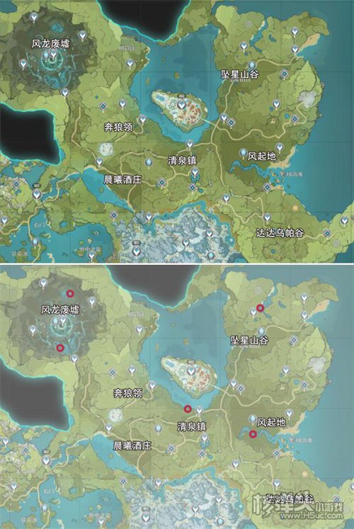 原神武器渔获怎么获得 原神武器渔获获得方法
