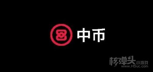 中币数字货币app