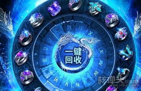 0充值传奇手游