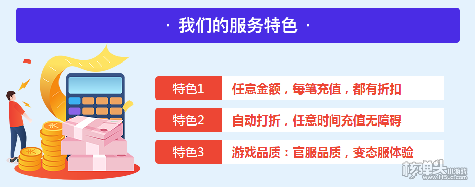 哪里有安卓内购手游 安卓内购游戏盒子排行