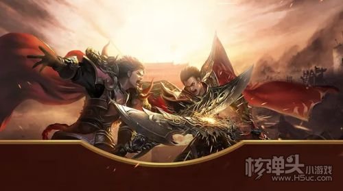 好玩的单职业传奇推荐 传奇单职业公益排行榜