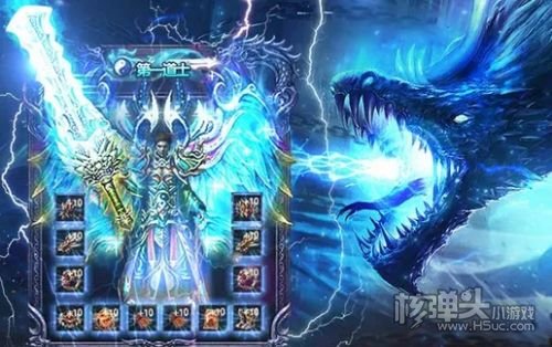 好玩的单职业传奇推荐 传奇单职业公益排行榜