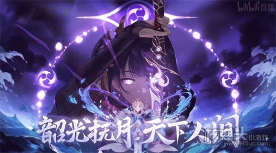 原神2.2版本的更新时间 2.2版本更新内容