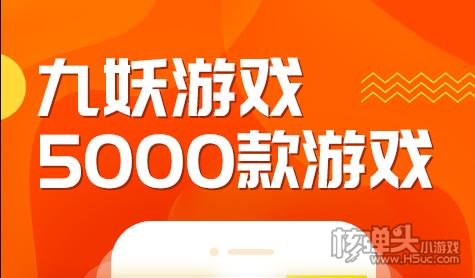 真正免费手游哪里下 免费手游助手热门排行