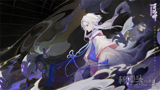 阴阳师五周年食灵问题答案大全