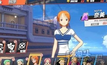 海贼王游戏内购礼包资料