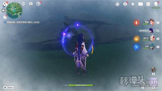 原神雾海纪行任务流程攻略
